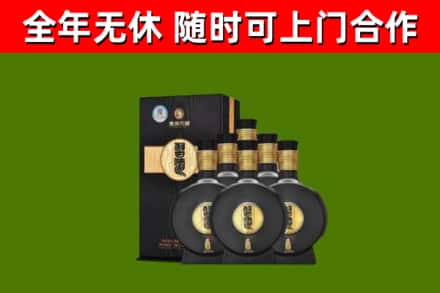 彭泽县烟酒回收习酒1988.jpg