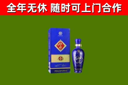 彭泽县烟酒回收杜康.jpg